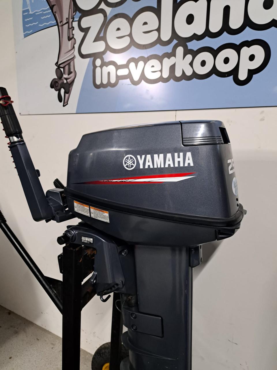 Op zoek naar een nieuwe of gebruikte buitenboordmotor? Kom naar ons.