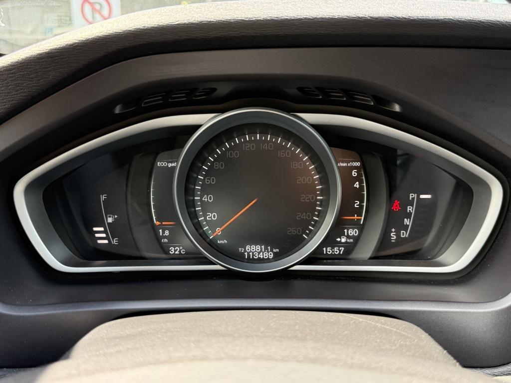 Volvo V40 cross country t3 153pk aut6 polar+ luxury| leder|pano| camera| tr