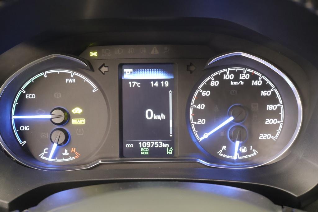 Toyota Yaris 1.5 hybrid dynamic| camera| cruise| climate
