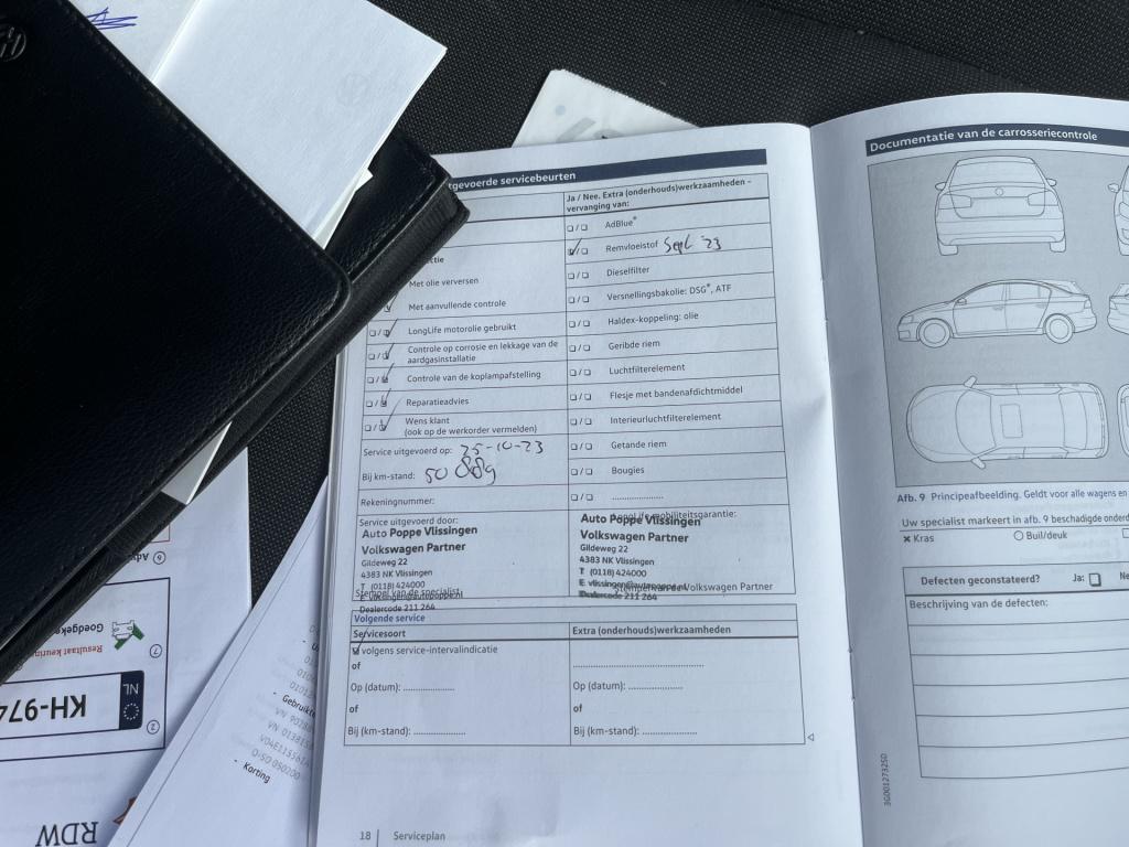 Volkswagen UP! 1.0 bmt move up!