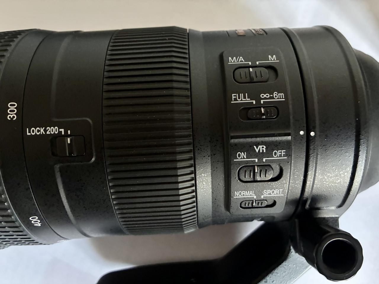 Nikon AF-S NIKKOR 200-500mm f/5.6E ED VR