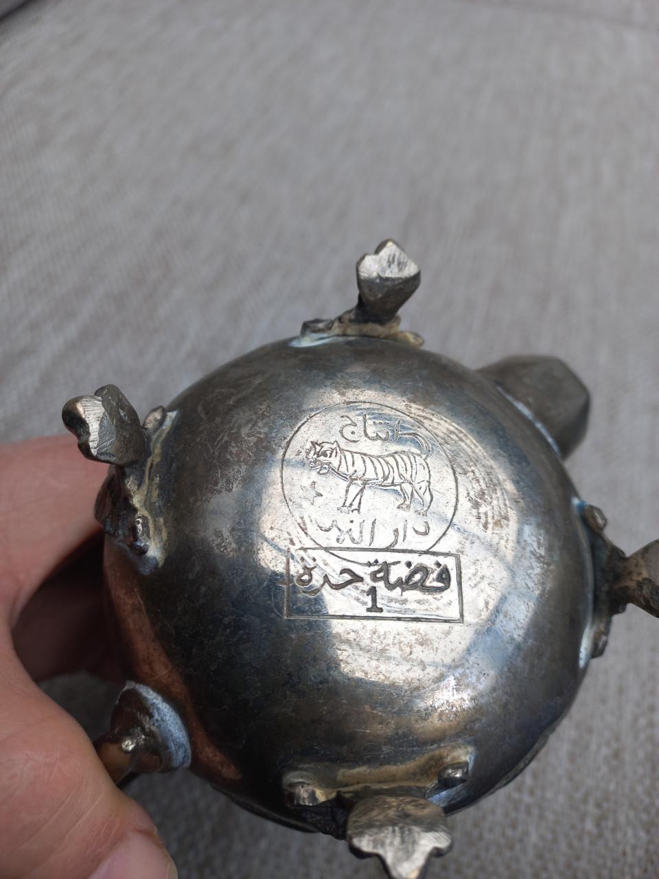 Antieke zilver Marokkaanse theepot.