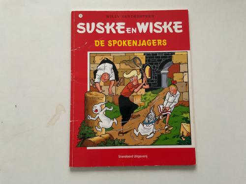 Suske en Wiske.    De spokenjagers.  De woeste wespen.  De vonkende vuurman