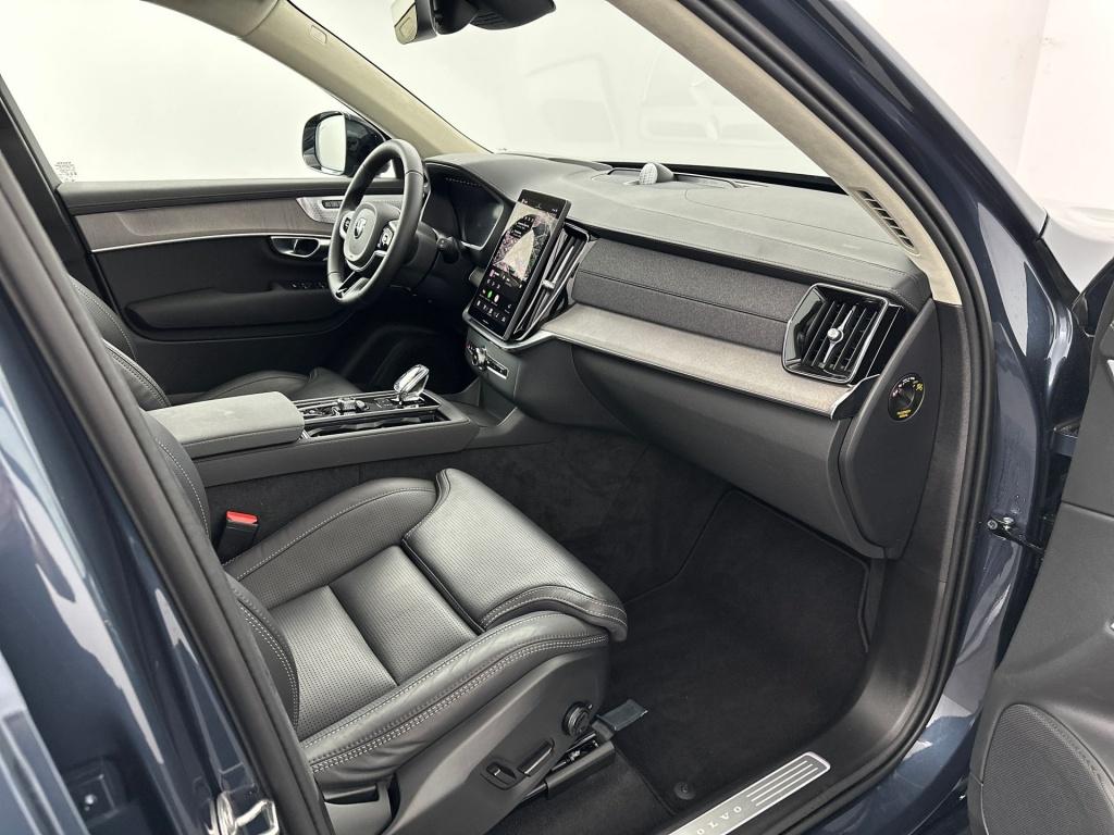 Volvo XC90 t8 455pk recharge ultra dark| b&w audio| trekhaak| luchtvering