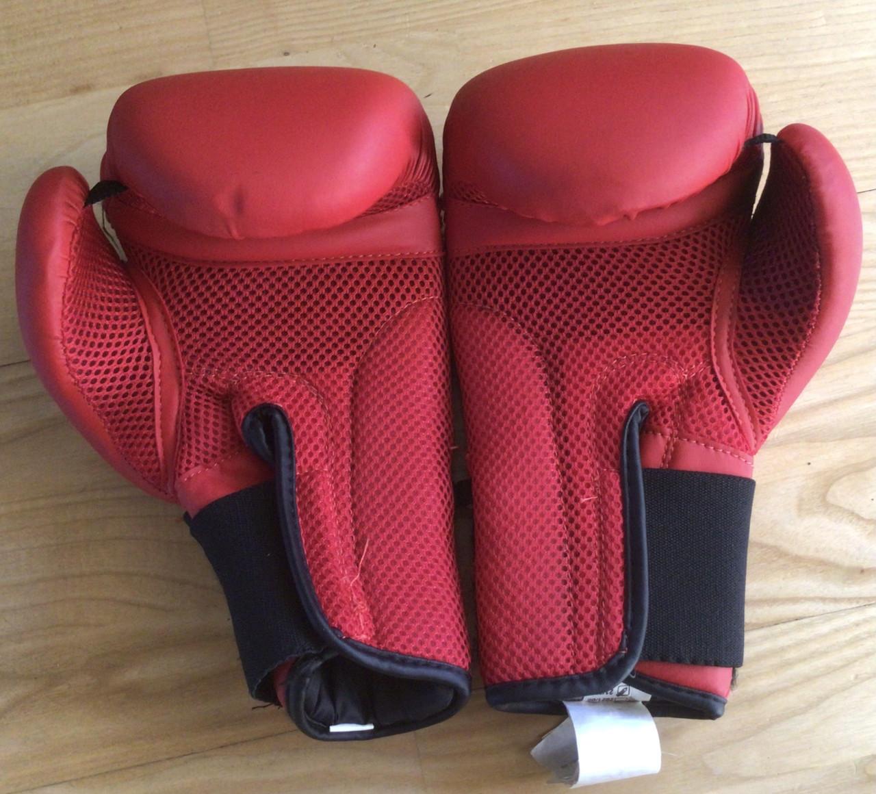 Decathlon bokshandschoenen voor kinderen