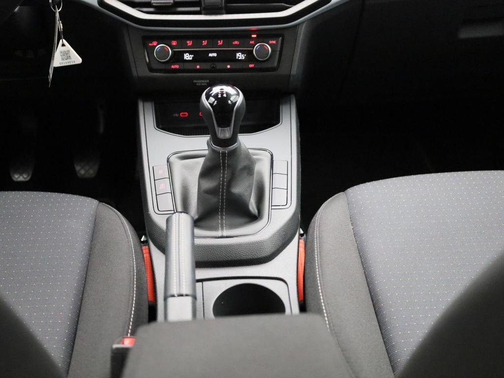 Seat Ibiza 1.0 ecotsi style | apple carplay/ android auto | cruise control 