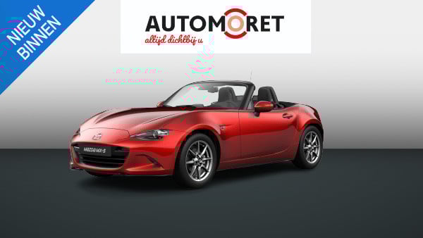 Mazda Mx-5 1.5 skyactiv-g 132 gt-m 1e eigenaar| uniek lage km stand