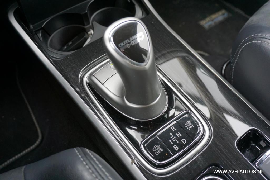 Mitsubishi Outlander 2.0 phev premium