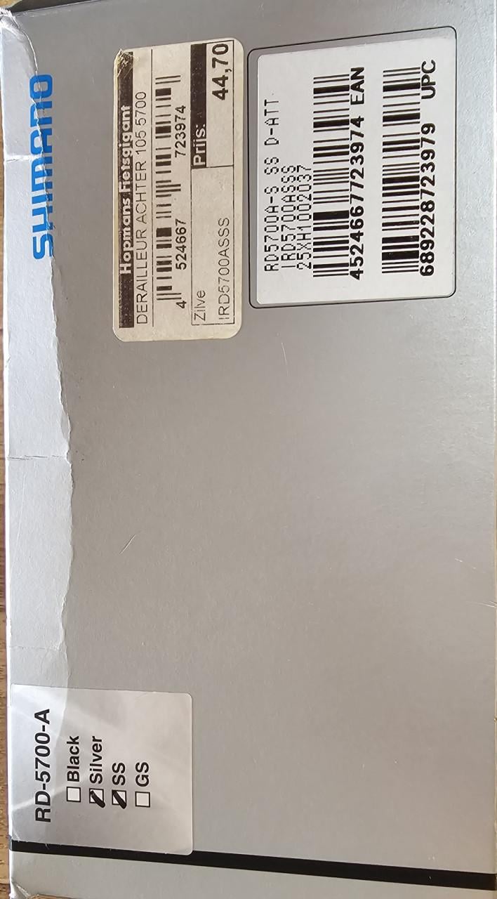 Shimano 105 derailleur