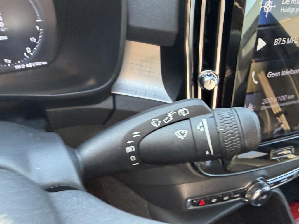 Volvo XC40 1.5 t4 recharge inscription expression