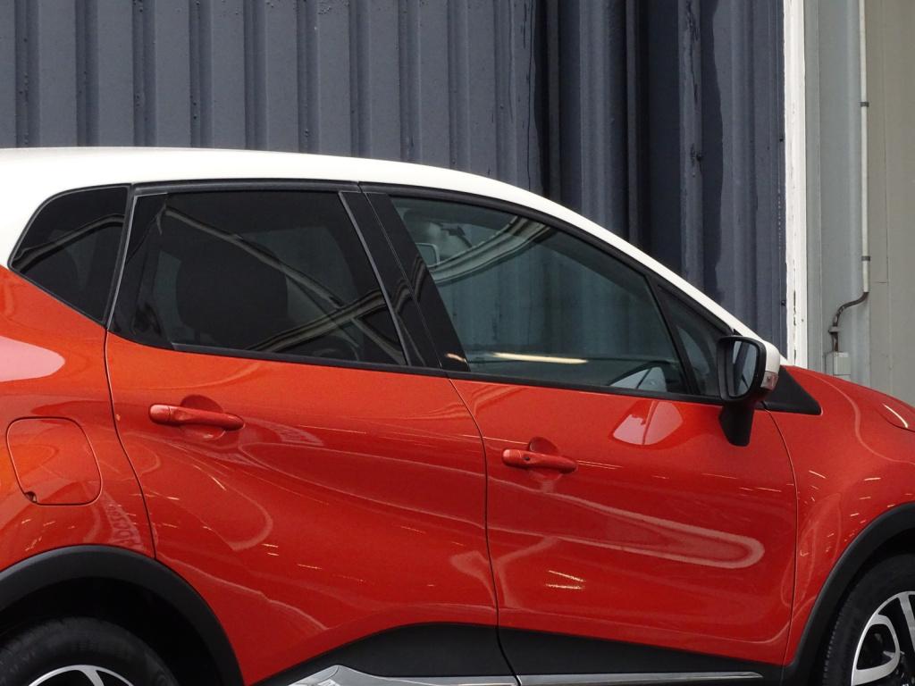 Renault Captur 1.2 tce dynamique automaat | navi | camera | trekhaak