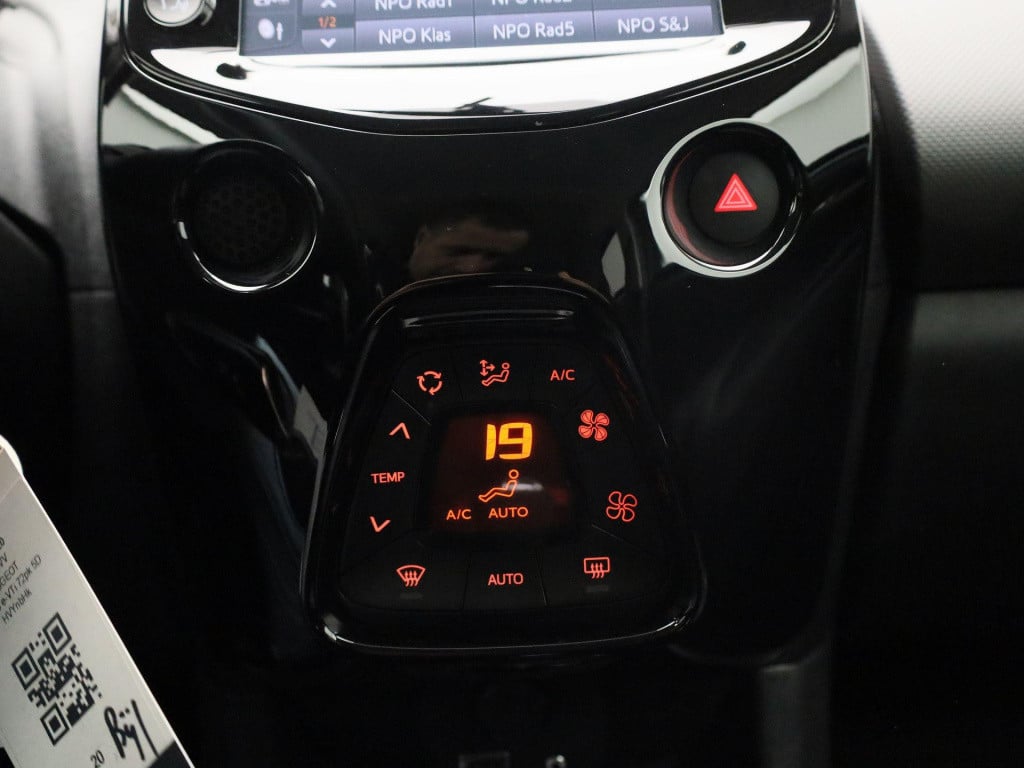 Peugeot 108 1.0 e-vti allure | lmv | climate control | dab | apple carplay 