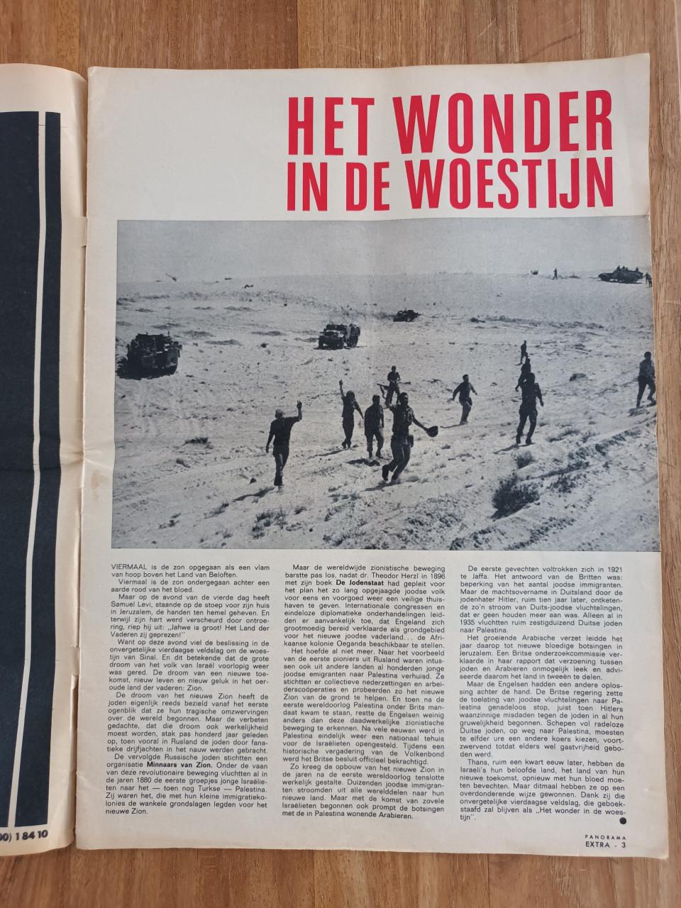 Panorama 1967 Extra Israël editie