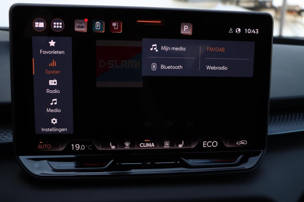Cupra Terramar 1.5 tsi e-hybrid business 204pk dsg6