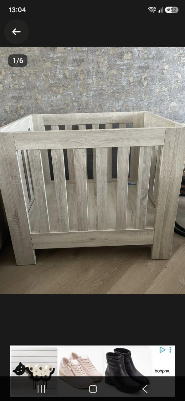 Box met boxkleden