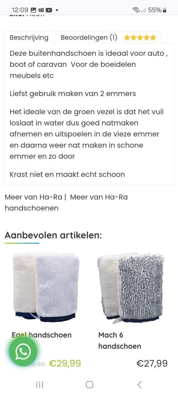 Nieuwe Hara handschoen ideaal om auto's ed te poetsen