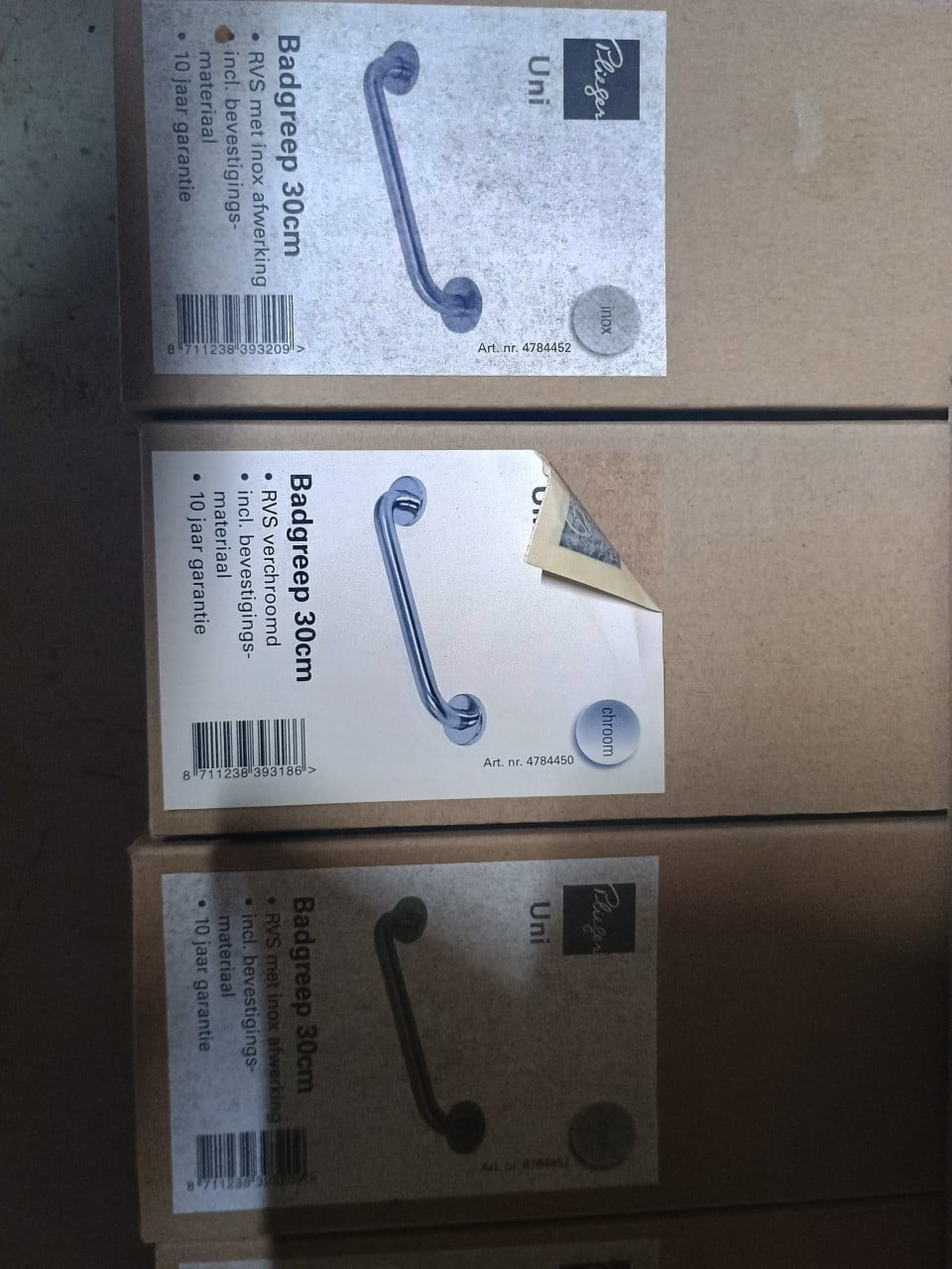 Plieger wc / badkamer spullen nieuw in de verpakking