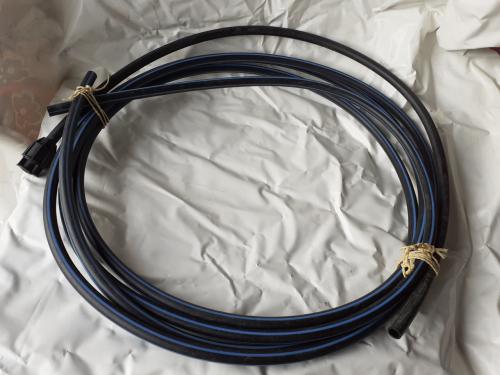 Flexibele slang voor waterleiding.