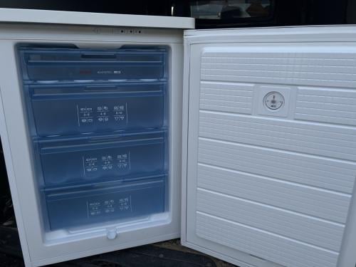 Bosch EXCLUSIV economic 4 laden vrieskast 85x60 cm.
