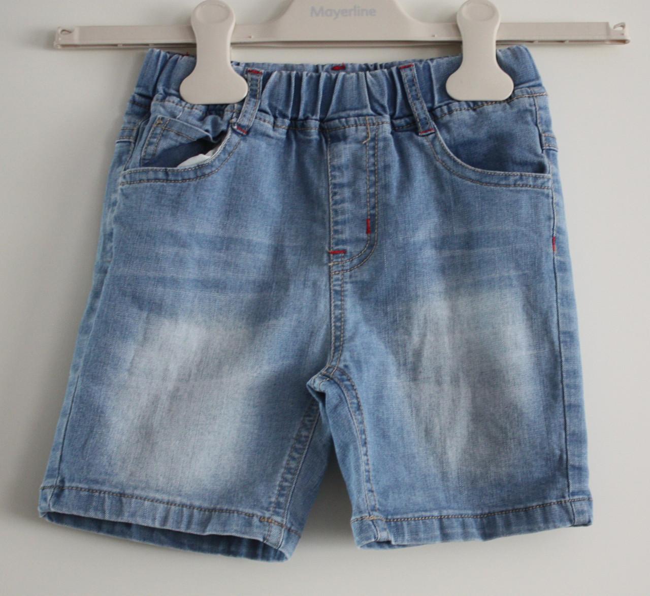 Blauw kort broekje maat 98