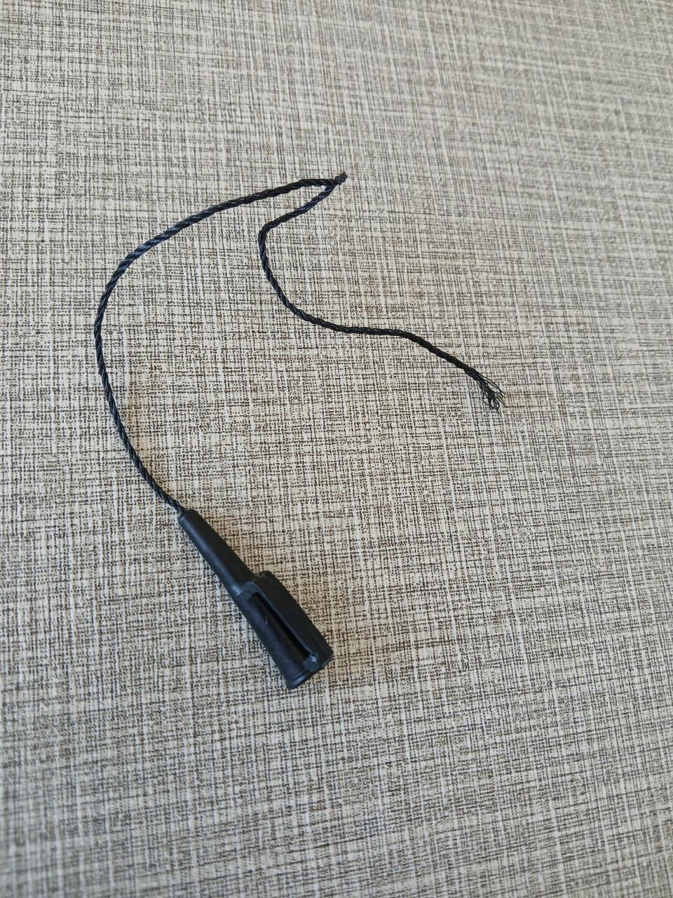 He Man Masters of the Universe zweep