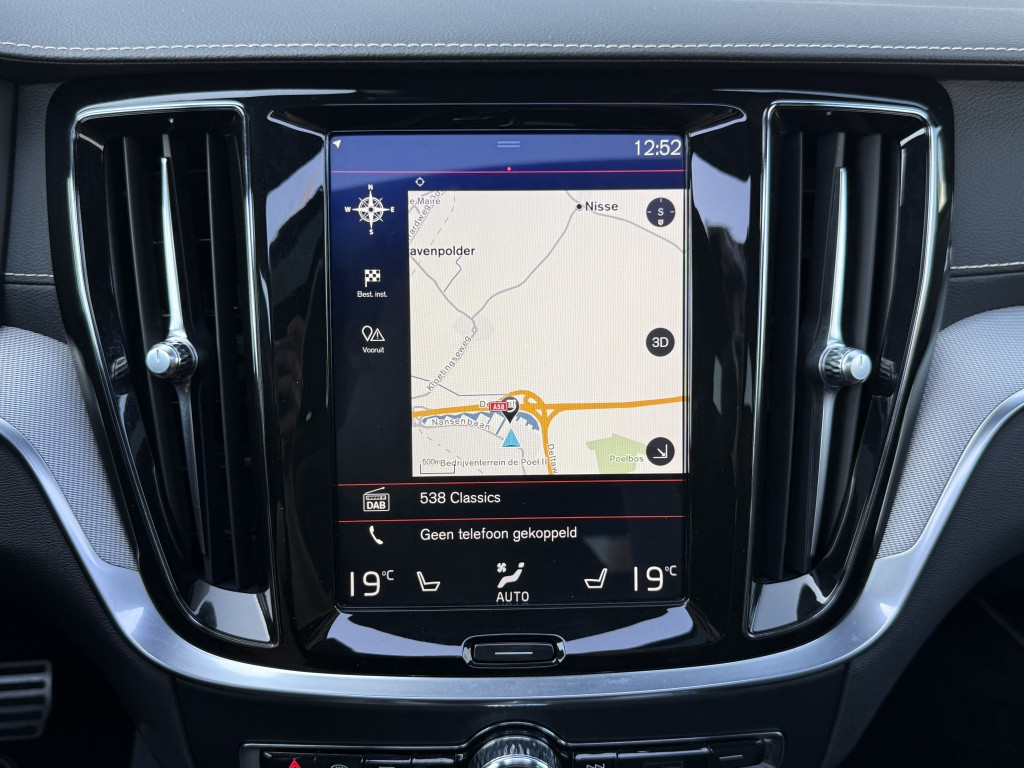 Volvo V60 t6 340pk recharge r-design| panodak| adap.cruise| h&ksound| came