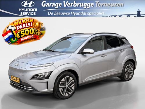 Hyundai Kona ev premium 64 kwh 3 fase | luxe uitvoering | navigatie | hud |