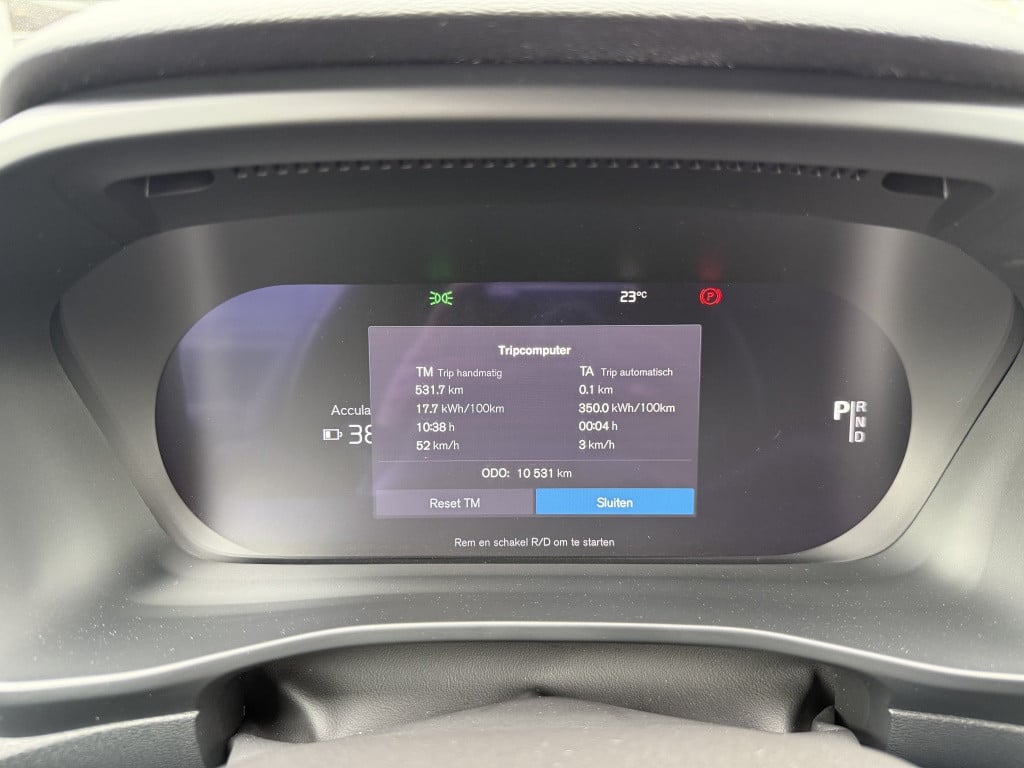 Volvo C40 extended plus 82 kwh | trekhaak| pano| achteruitrijcamera| stoel