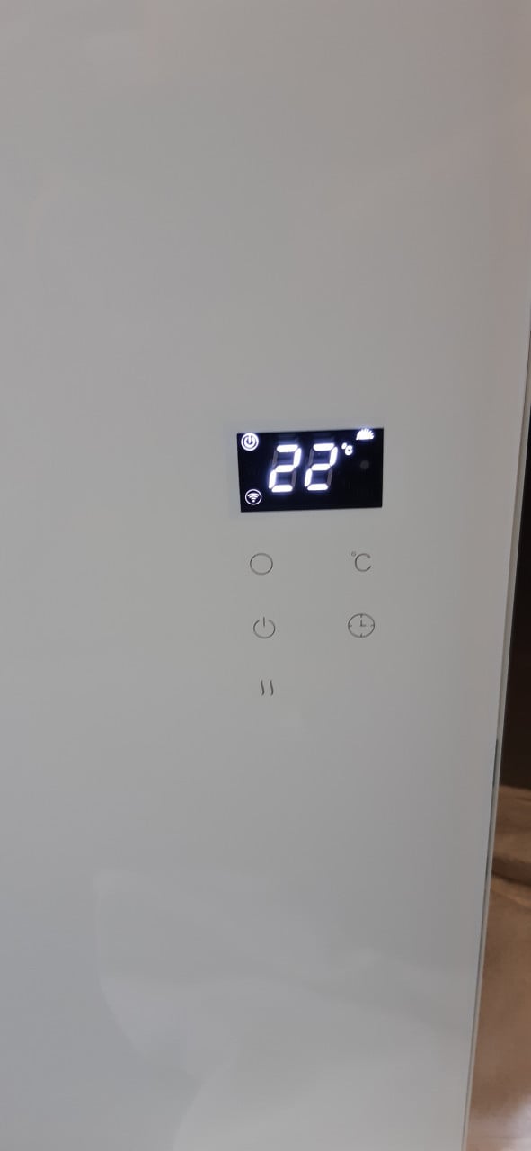 Infrarood verwarming