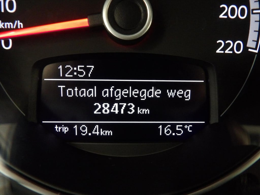Volkswagen UP! 1.0 60pk up!