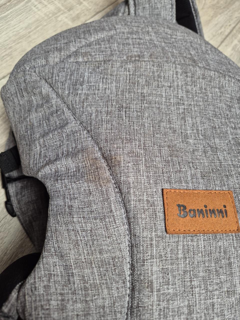 Baby draagzak - Complete baby uitzet te koop!