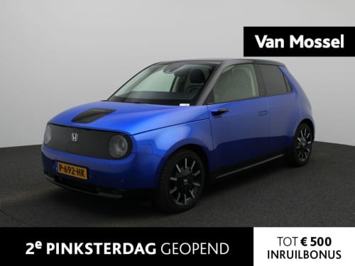 Honda E advance 17" | automaat | navigatie | panoramadak | 360 camera | app