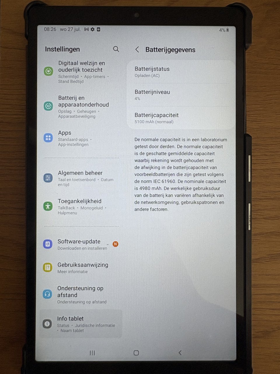 Samsung Galaxy Tab A7 Lite