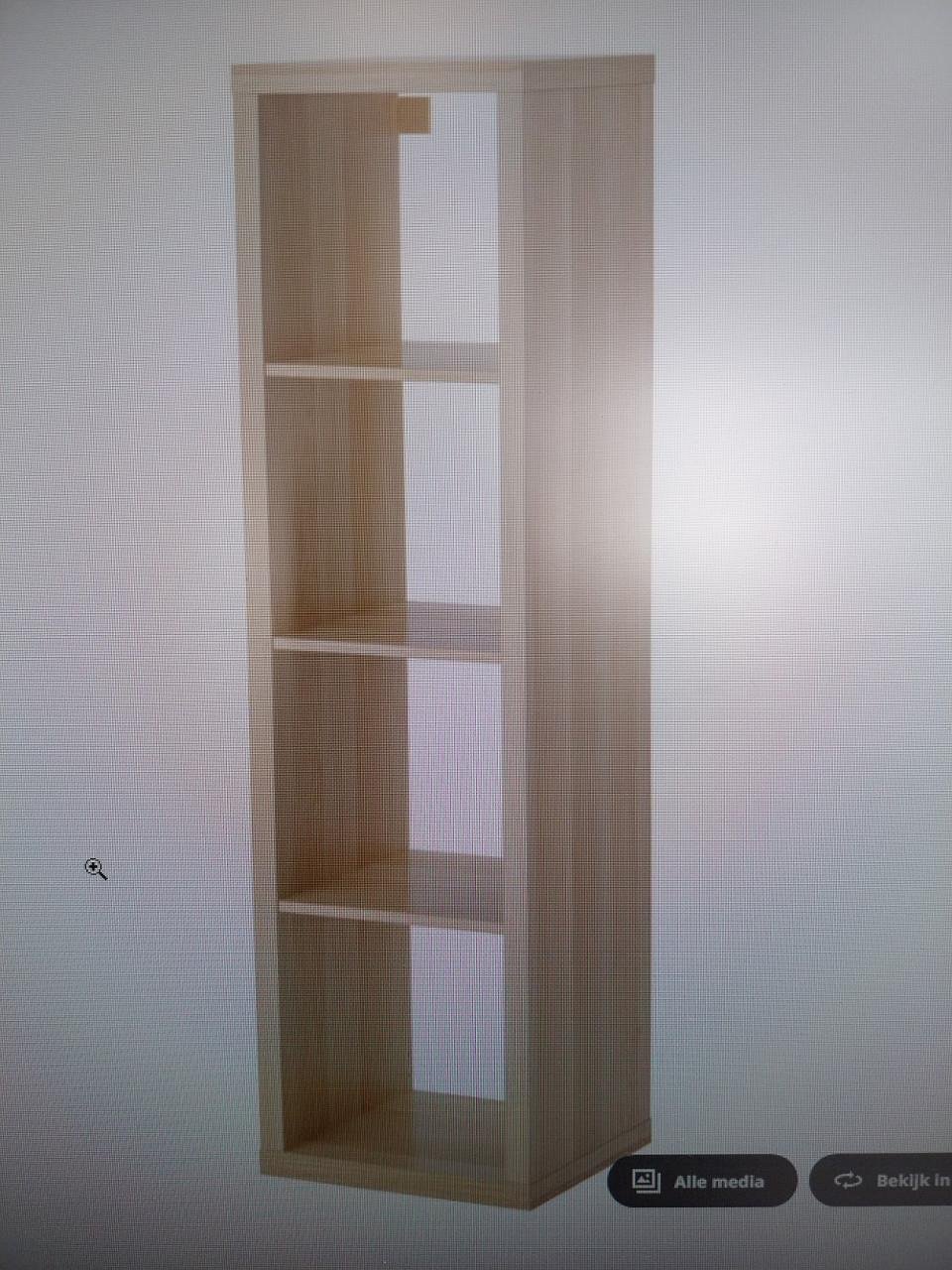 Ikea Kallax open kast