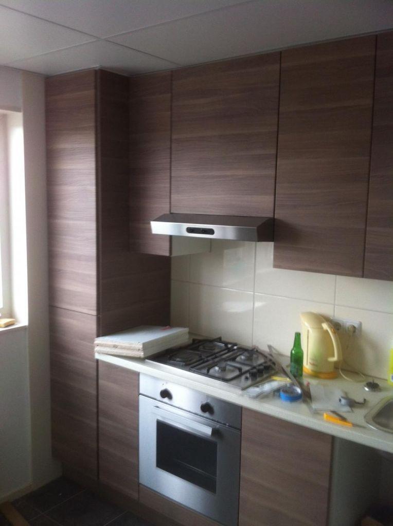 Te huur/for rent: kamer in Vlissingen