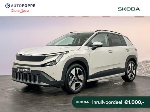 Skoda Epiq bravo elektromotor 155 kw / 211 pk suv elektrische
