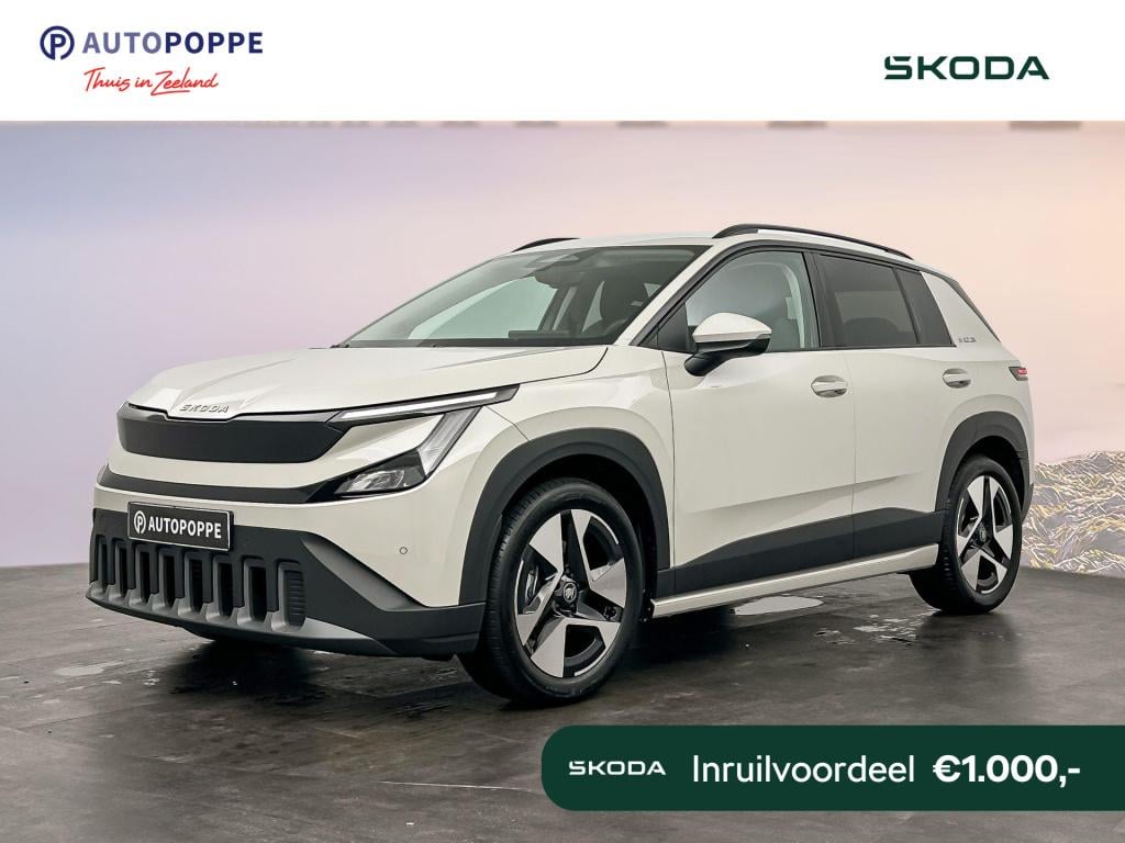 Skoda Epiq bravo elektromotor 155 kw / 211 pk suv elektrische
