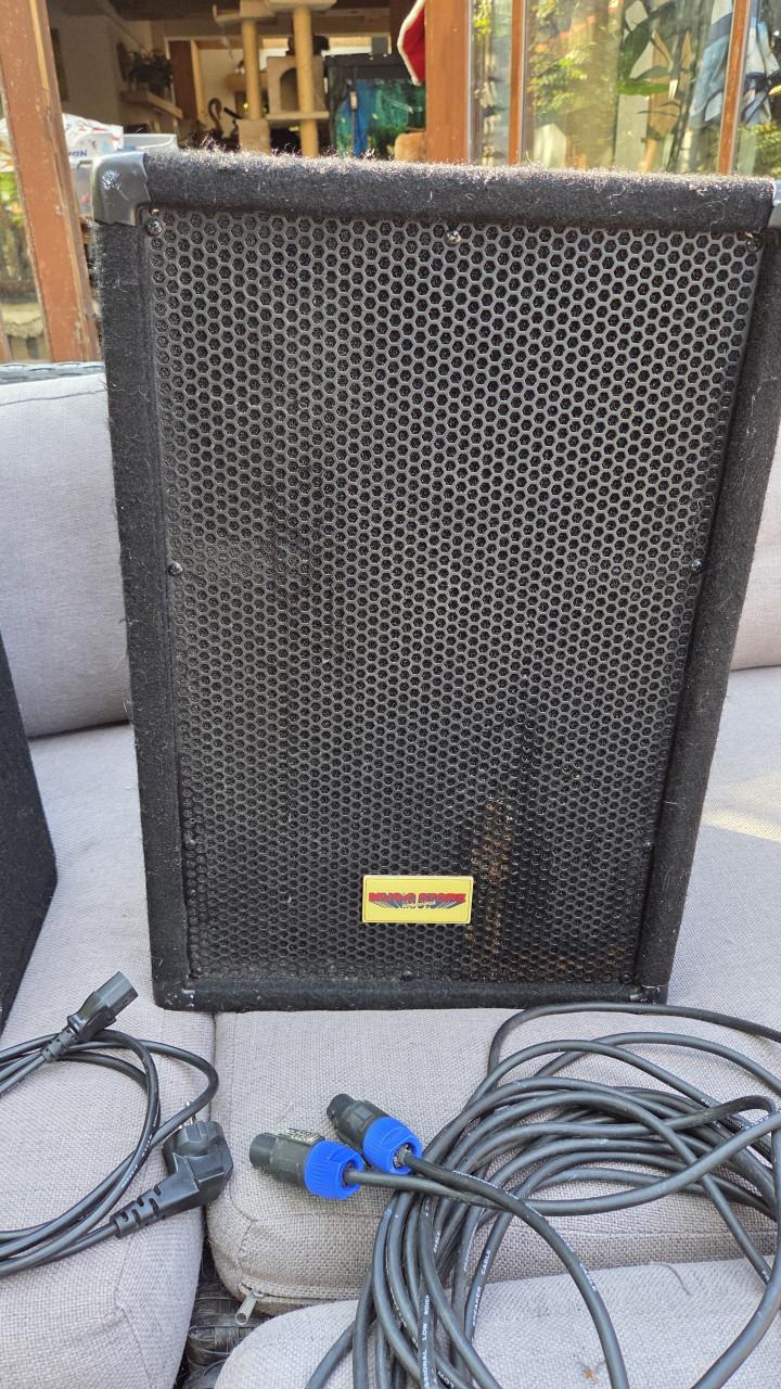 Music Store SM150 MKII Speakerset - Gebruikt