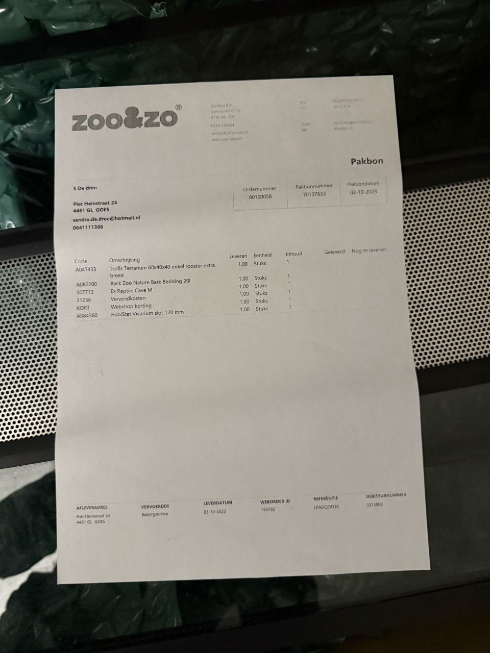 Tarrarium met barst (wel nieuw)