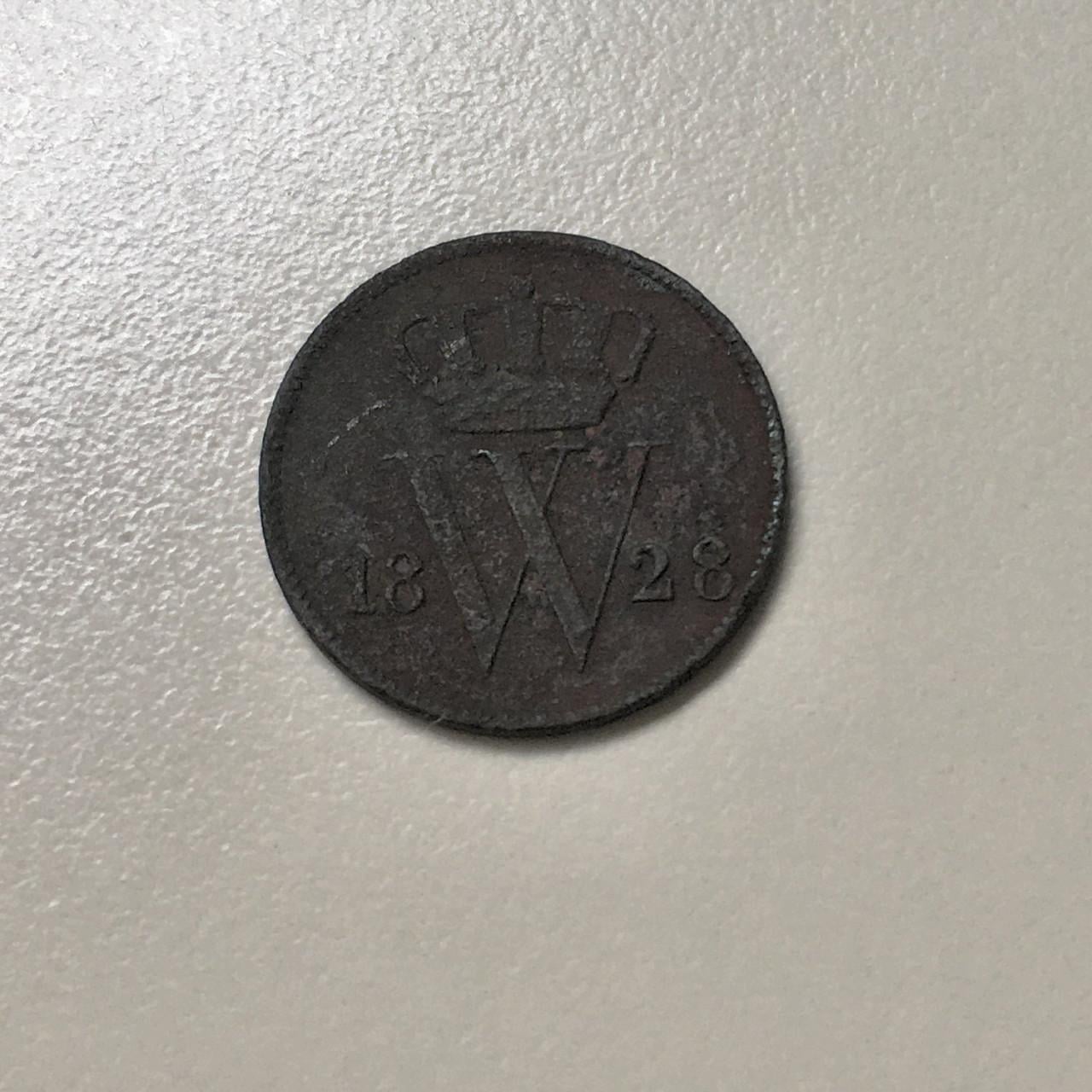 Mooie set 1 cent munten Willem I (1822 & 1828)
