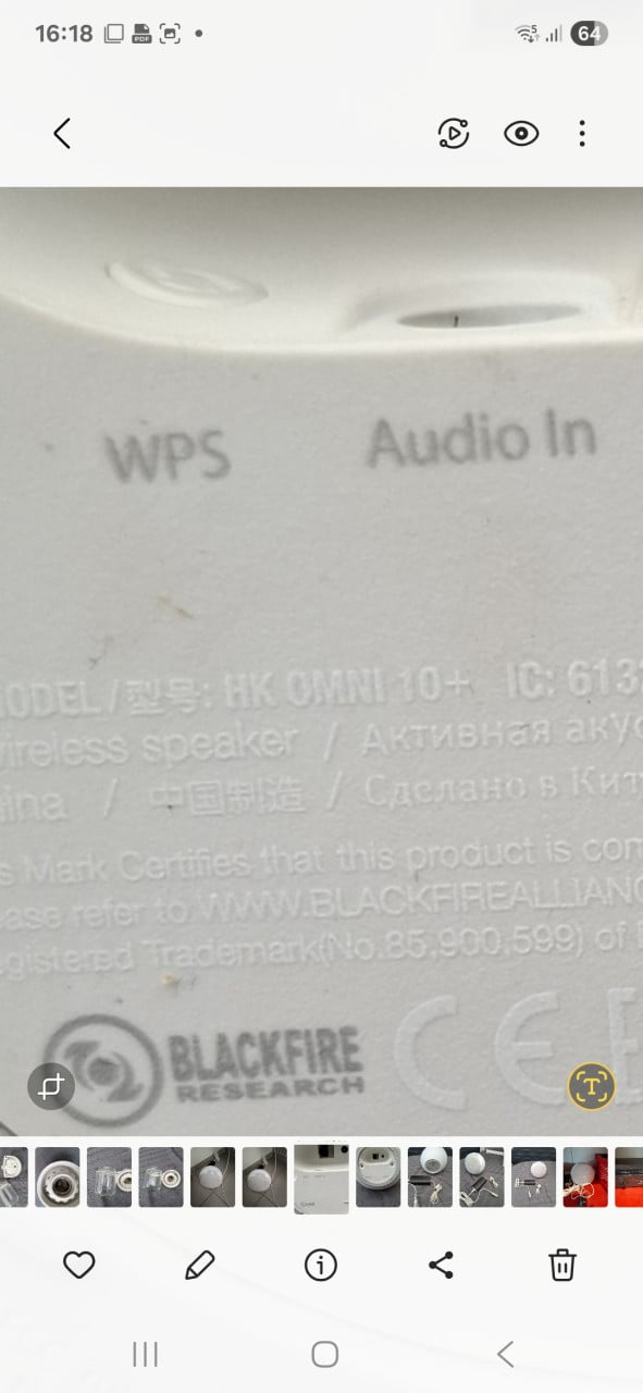 Harman Kardon Omni 10 + bluetooth speaker
