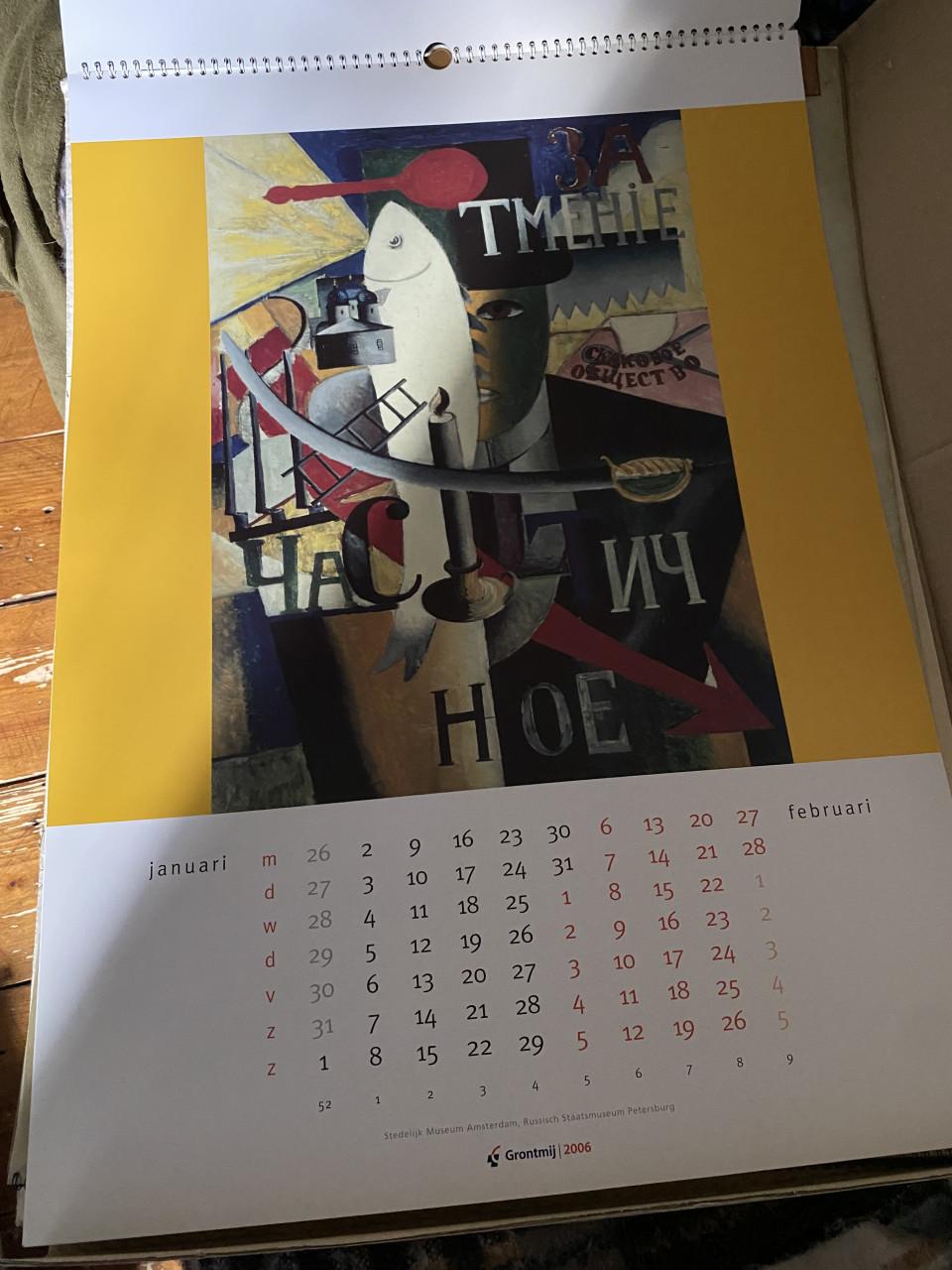 Grondmij 2006 kalender