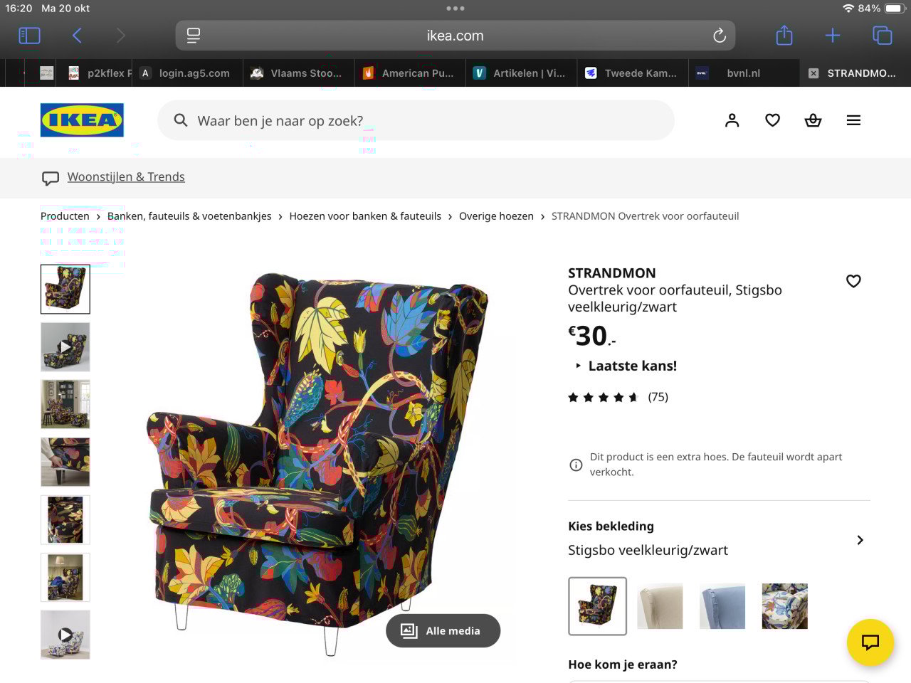 2x IKEA Oorfauteuil Strandmom