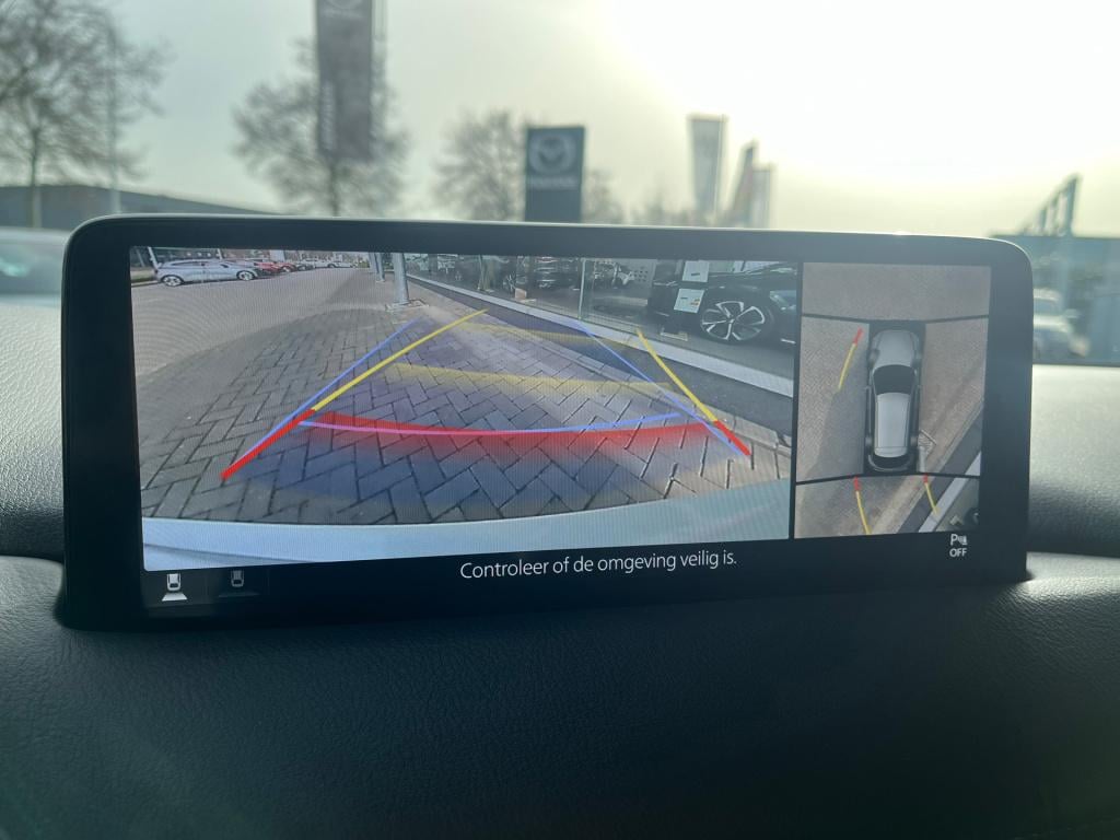 Mazda Cx-5 2.0 skyactiv-g 165 luxury|trekhaak|bose|rijklaar