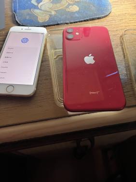IPhone 11 en een iPhone 7