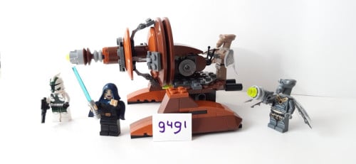 Lego Star Wars 9491: Genosian Cannon met alle minifiguren