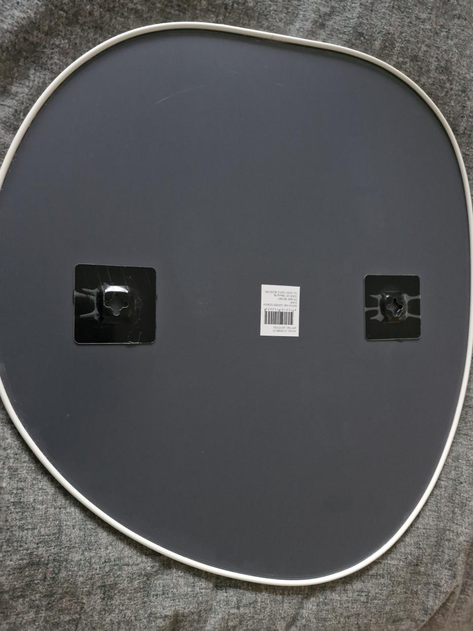 Spiegel, grappige vorm.