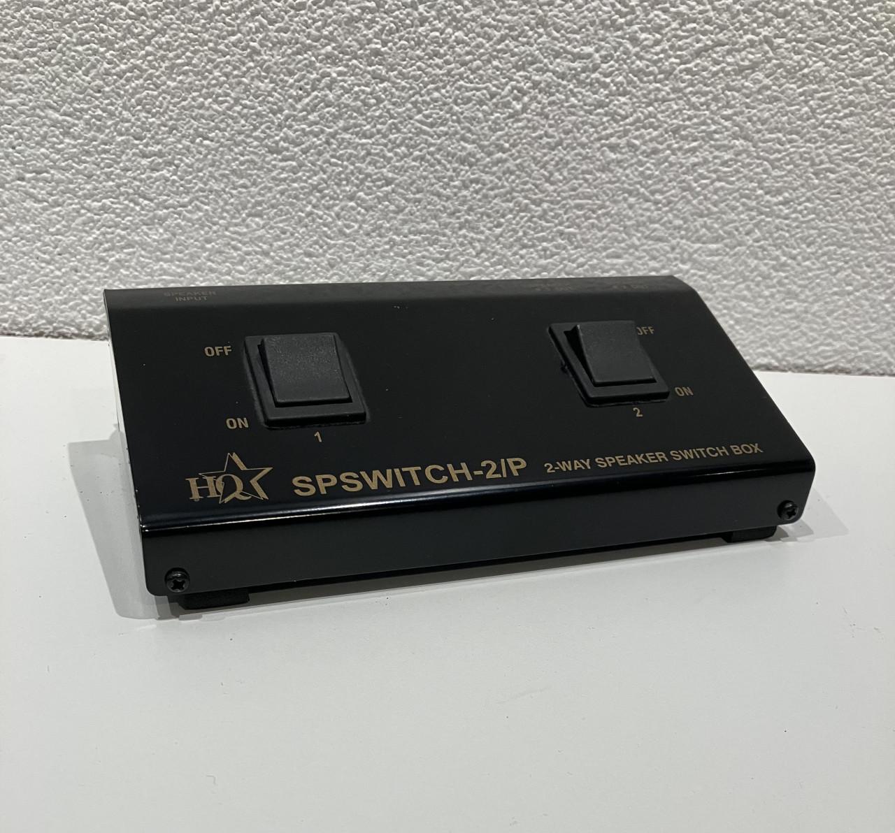 Te koop 2 weg Speaker switch Box