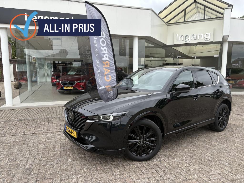 Mazda Cx-5 2.0 sag 165 sportive|sunroof|trekhaak|leer