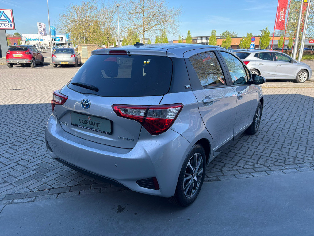 Toyota Yaris 1.5 hybrid y20 exclusive edition